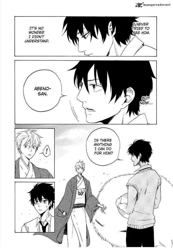 Fukigen Na Mononokean 1 38