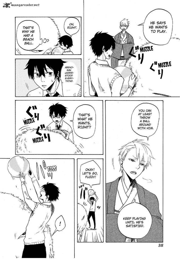 Fukigen Na Mononokean 1 40