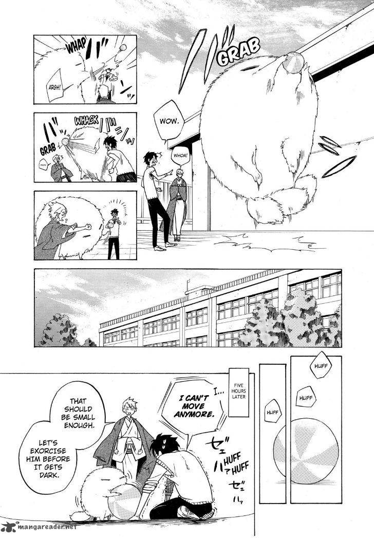 Fukigen Na Mononokean 1 41