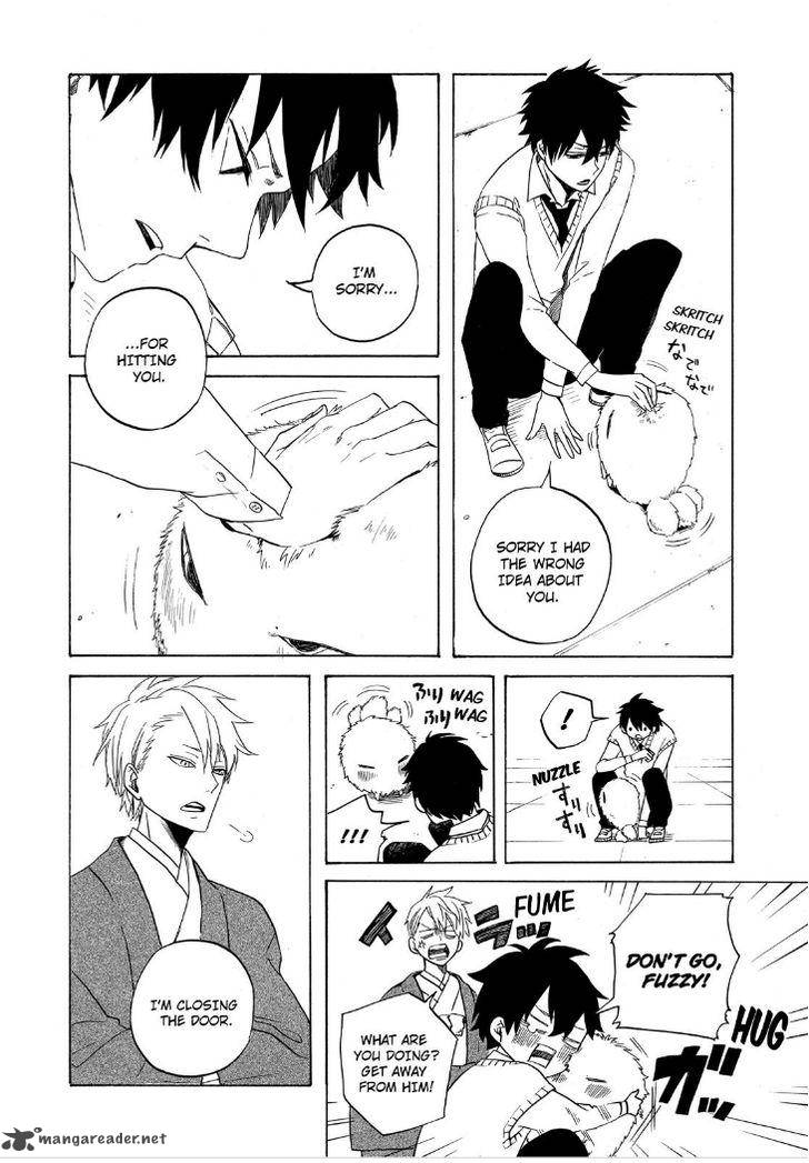Fukigen Na Mononokean 1 44