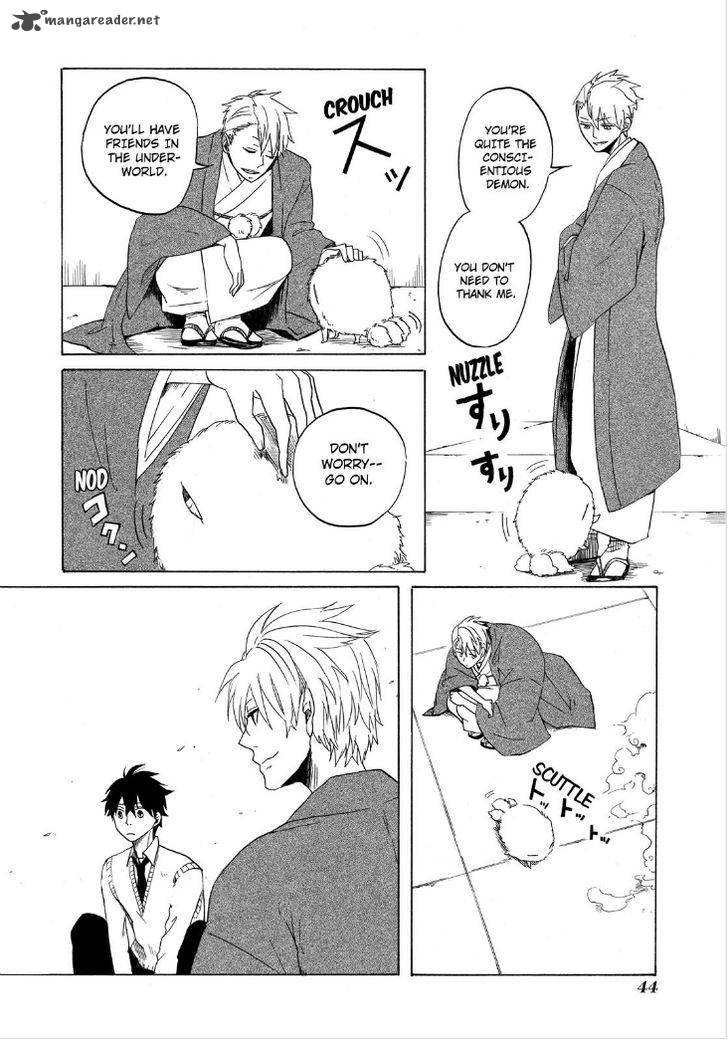 Fukigen Na Mononokean 1 46