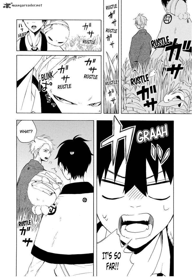 Fukigen Na Mononokean 11 21