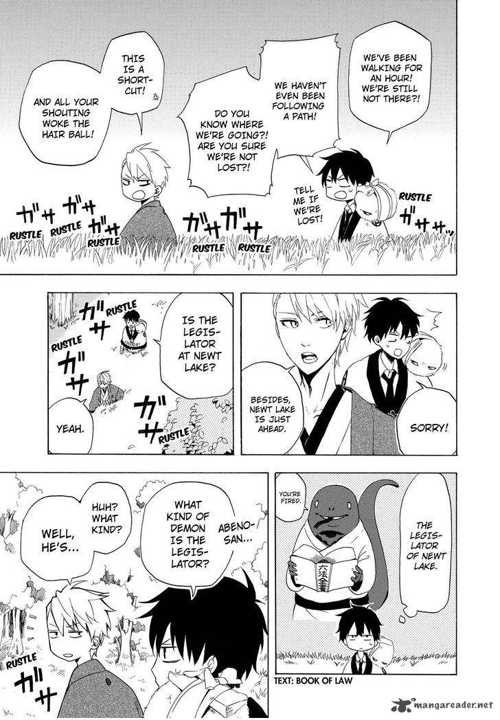 Fukigen Na Mononokean 11 22