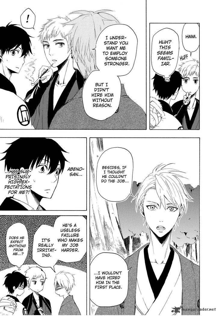 Fukigen Na Mononokean 11 36
