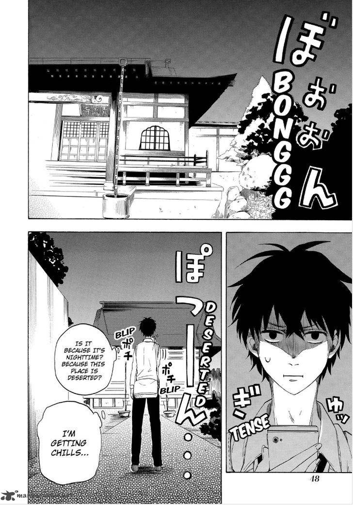 Fukigen Na Mononokean 15 14