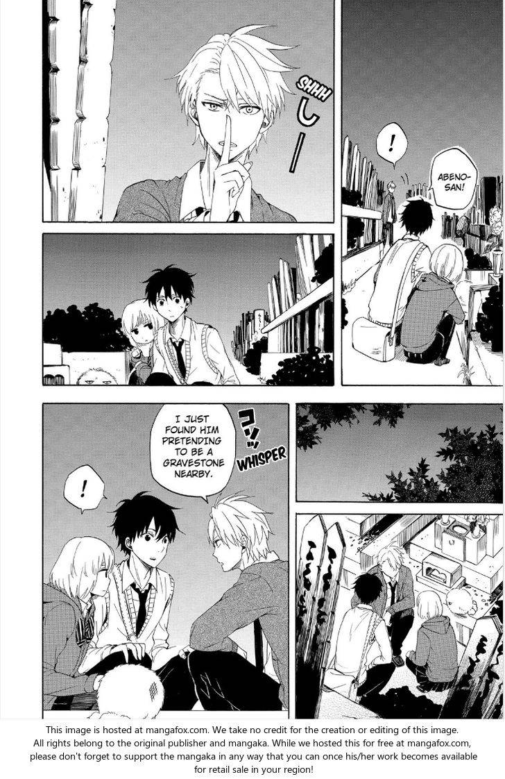 Fukigen Na Mononokean 15 32