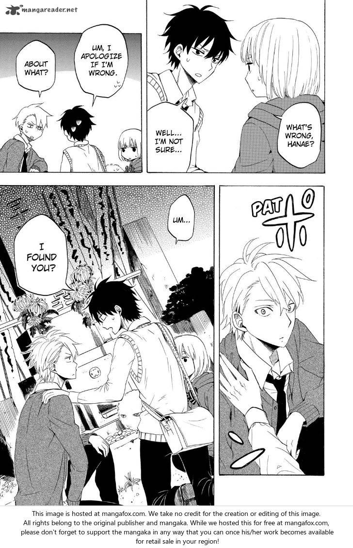 Fukigen Na Mononokean 15 35