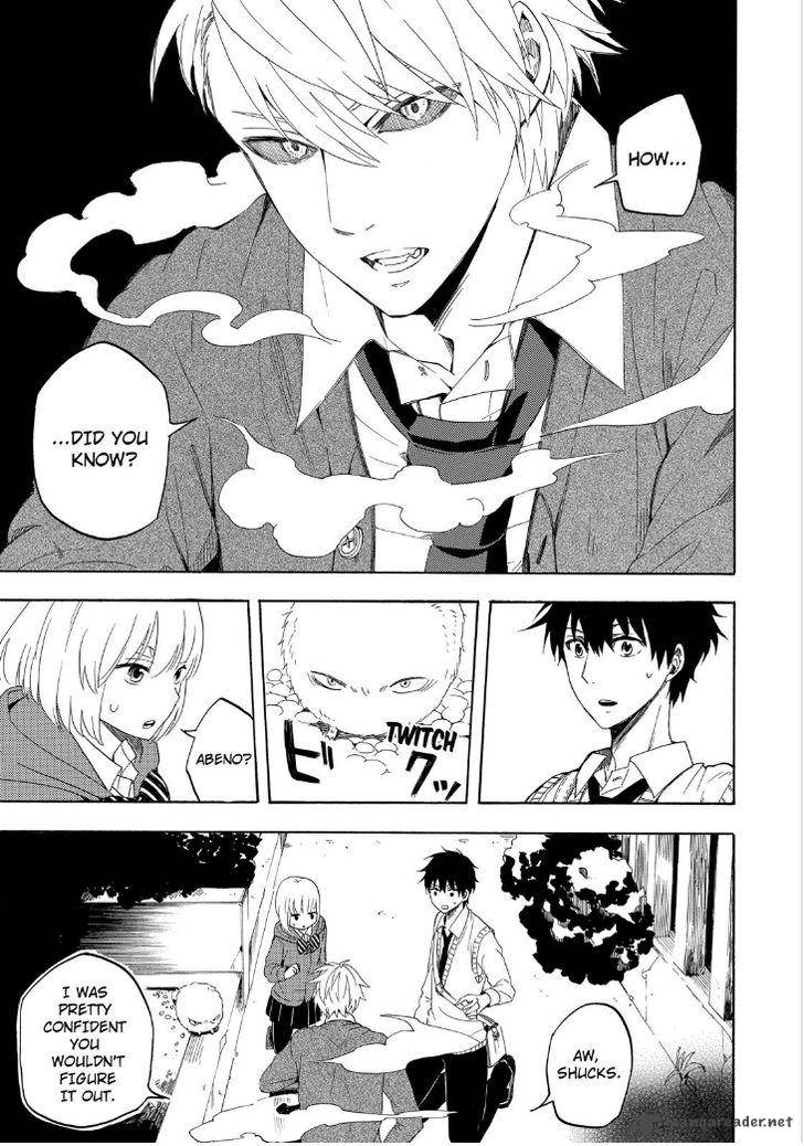 Fukigen Na Mononokean 15 37