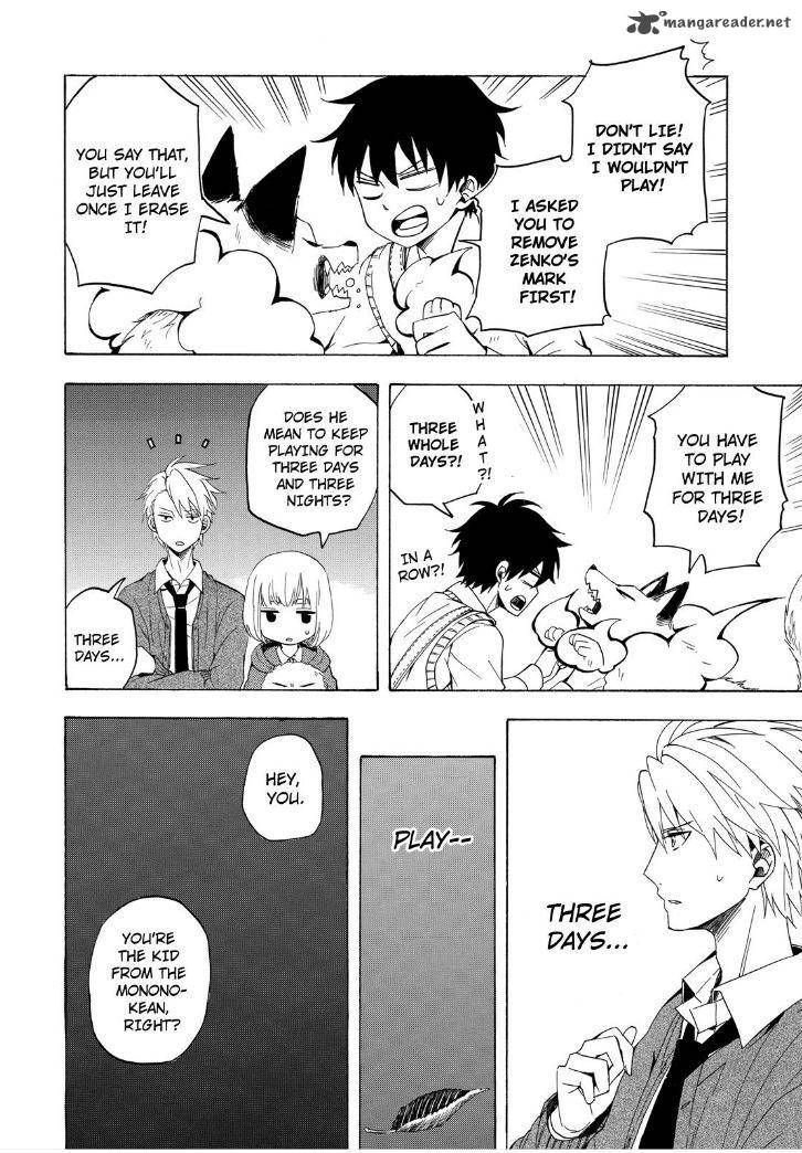 Fukigen Na Mononokean 15 42