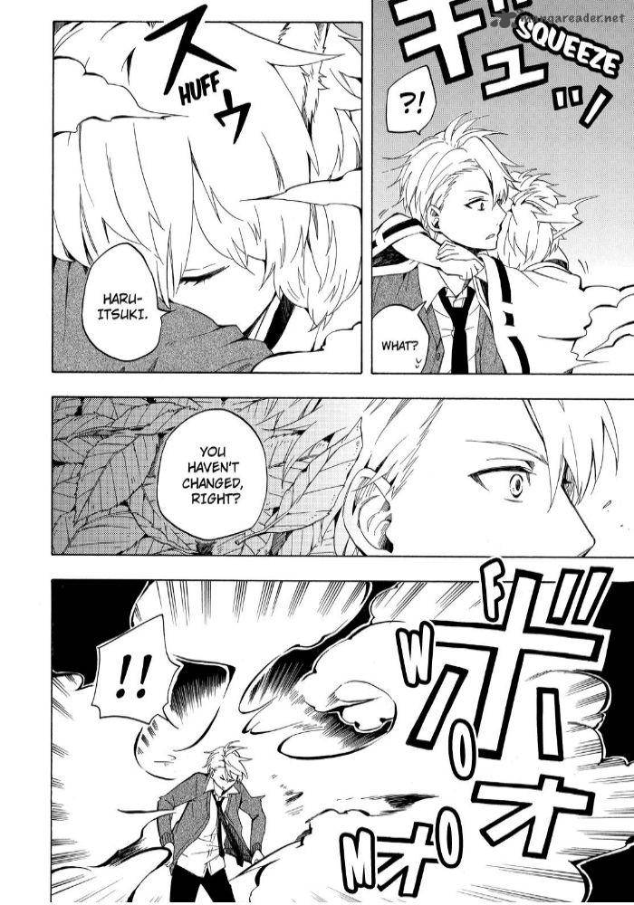 Fukigen Na Mononokean 16 18