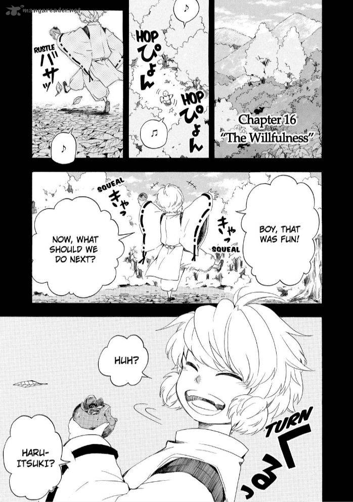 Fukigen Na Mononokean 16 3