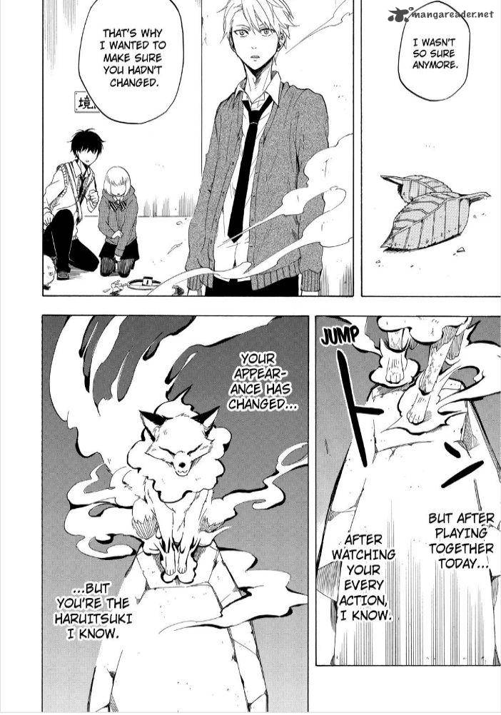 Fukigen Na Mononokean 16 32
