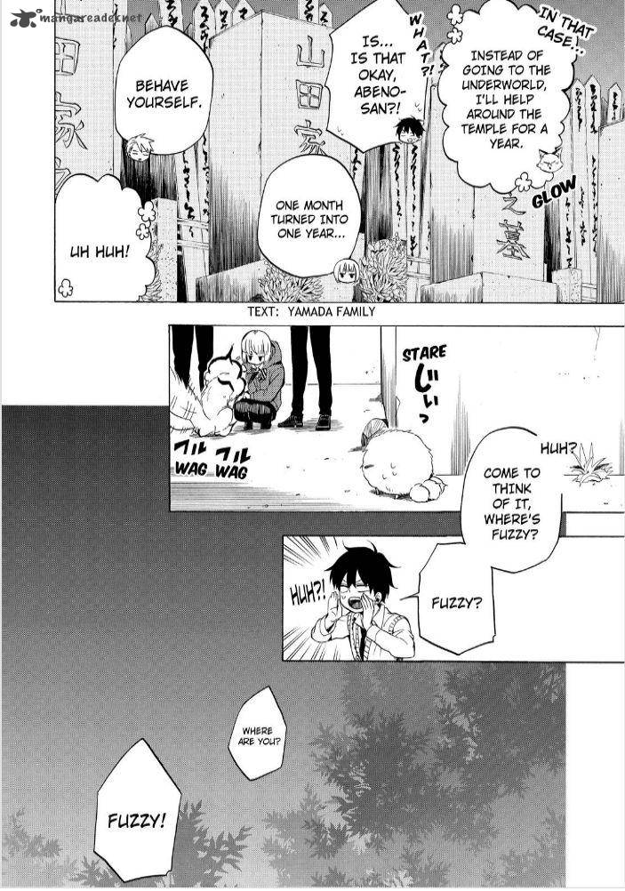 Fukigen Na Mononokean 16 44