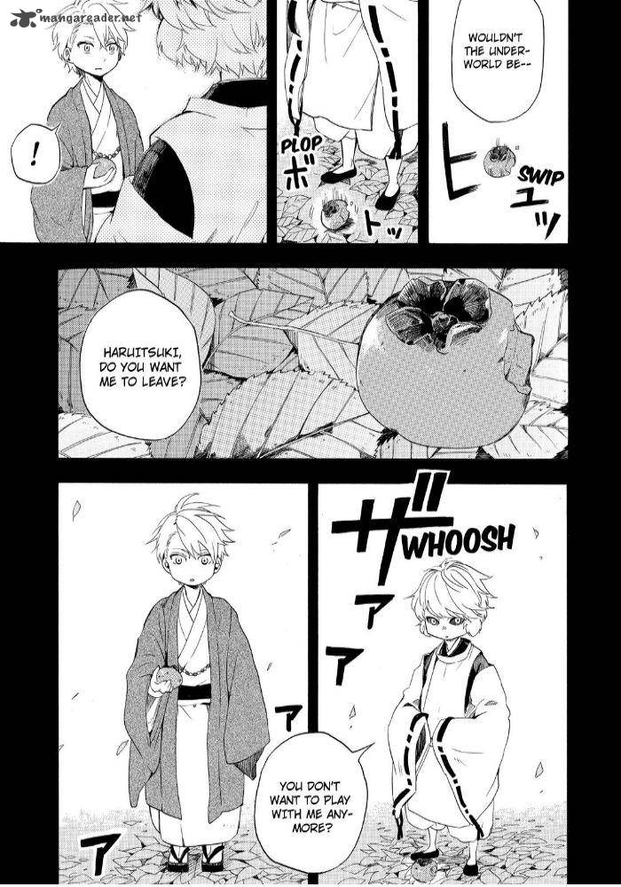 Fukigen Na Mononokean 16 5