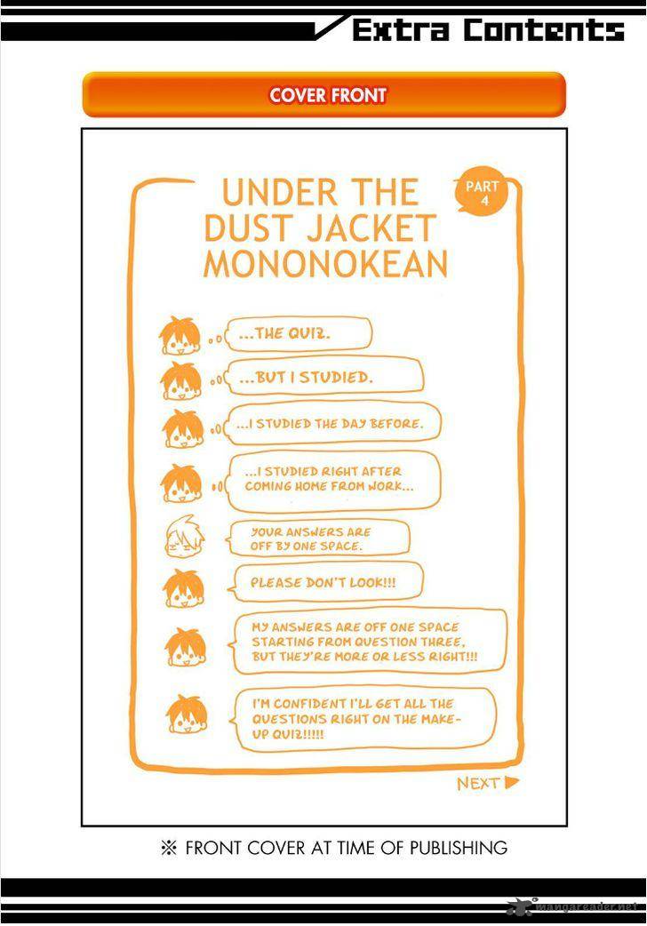 Fukigen Na Mononokean 18 47