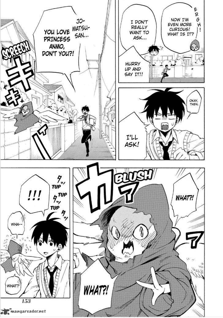 Fukigen Na Mononokean 18 5