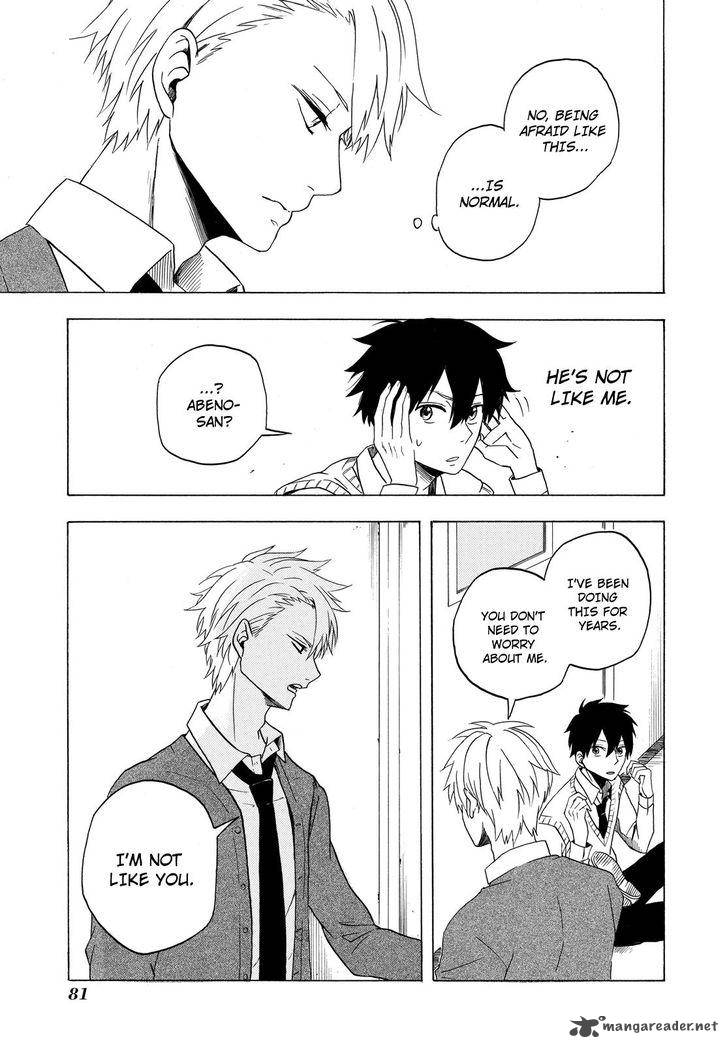 Fukigen Na Mononokean 2 32