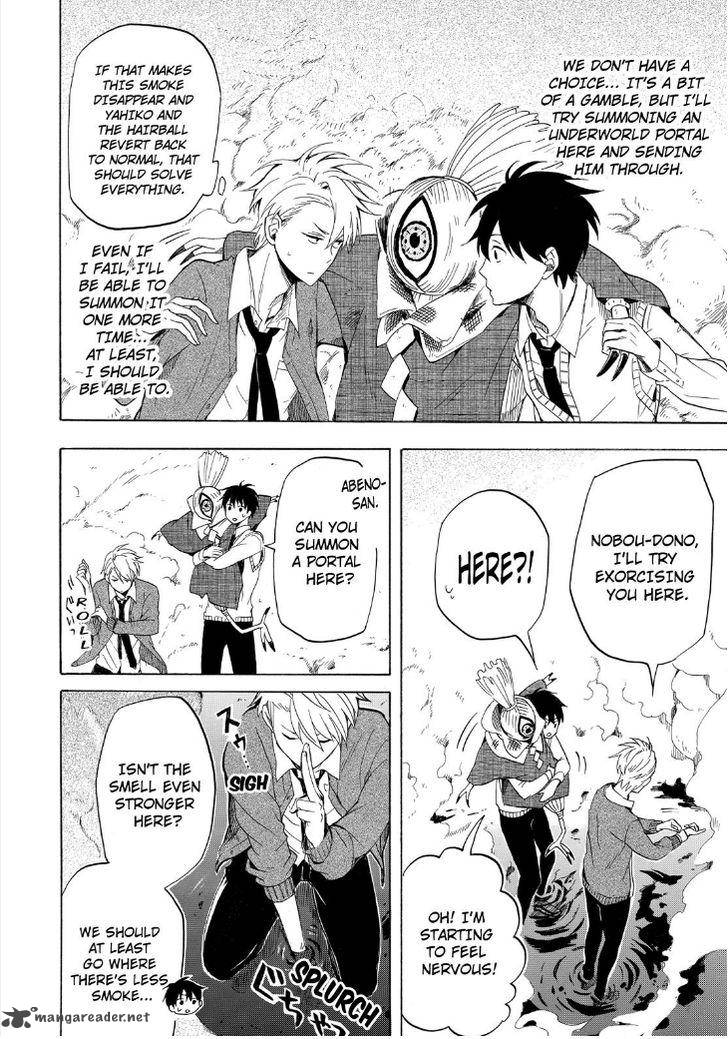 Fukigen Na Mononokean 21 22