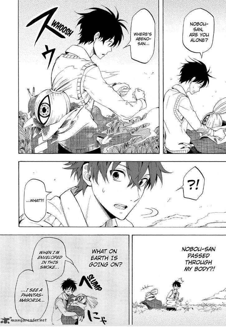 Fukigen Na Mononokean 21 26