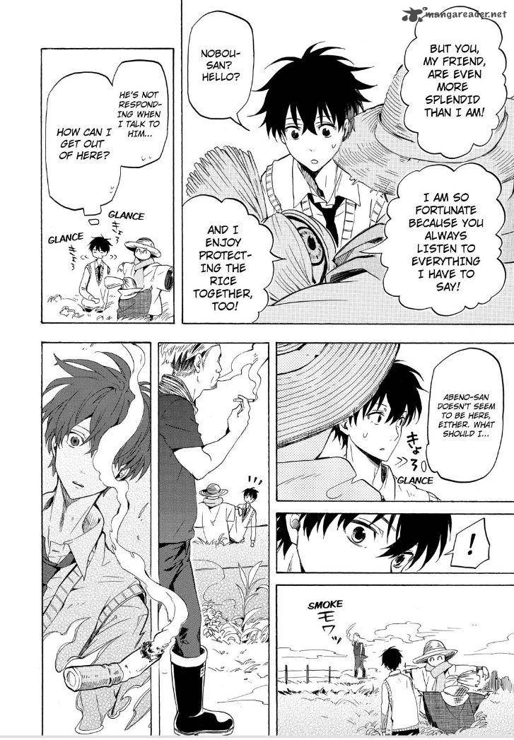 Fukigen Na Mononokean 21 28