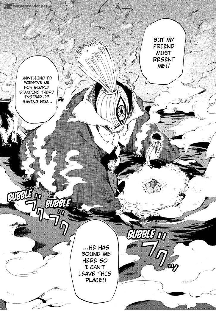 Fukigen Na Mononokean 21 33