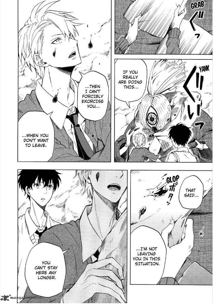 Fukigen Na Mononokean 22 10