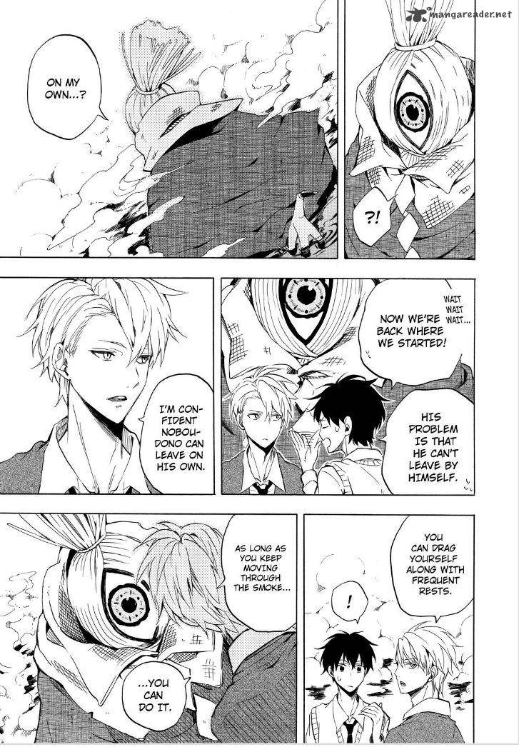 Fukigen Na Mononokean 22 13