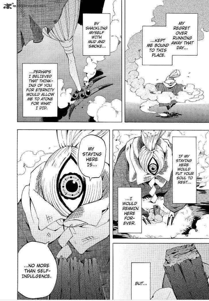 Fukigen Na Mononokean 22 20