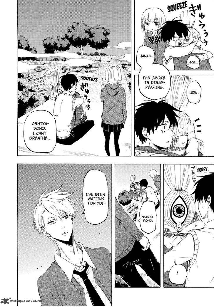 Fukigen Na Mononokean 22 40