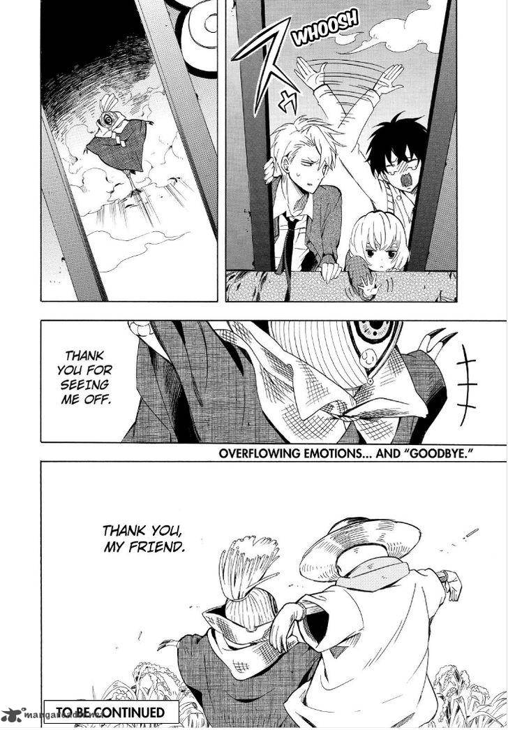 Fukigen Na Mononokean 22 44