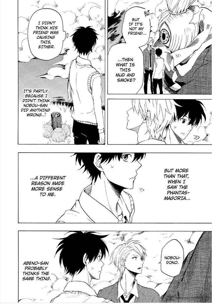 Fukigen Na Mononokean 22 6