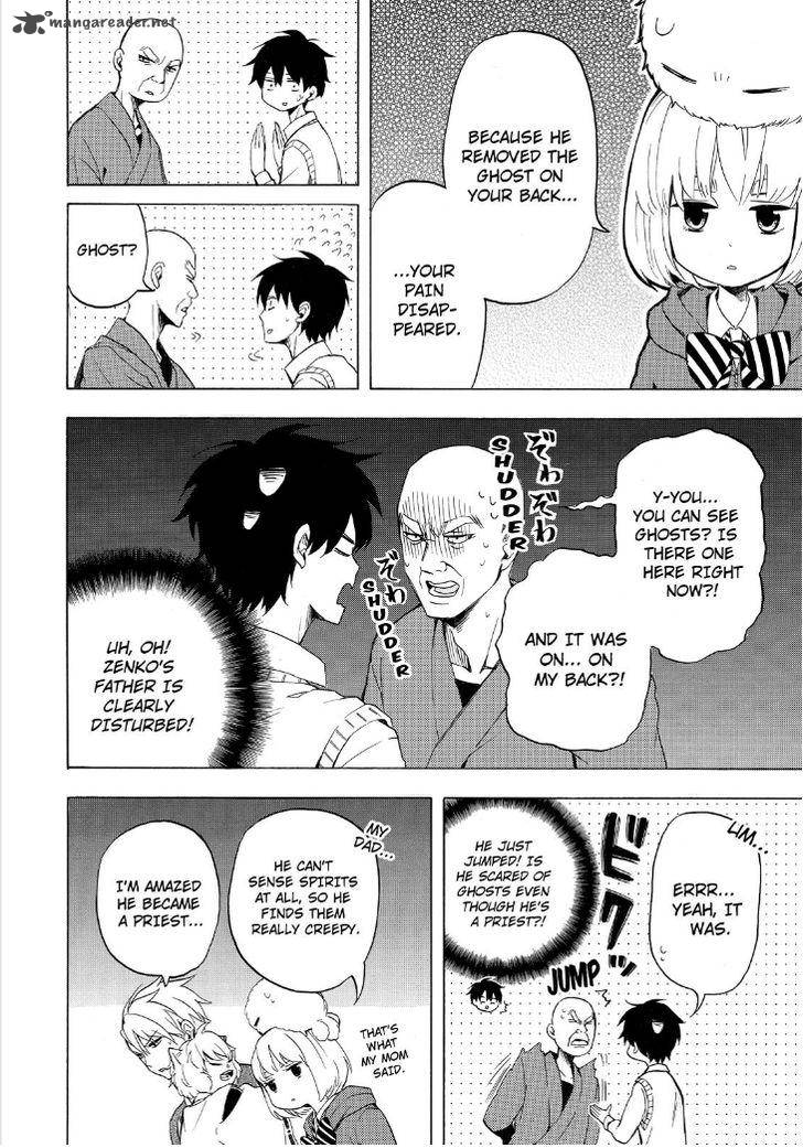 Fukigen Na Mononokean 23 12