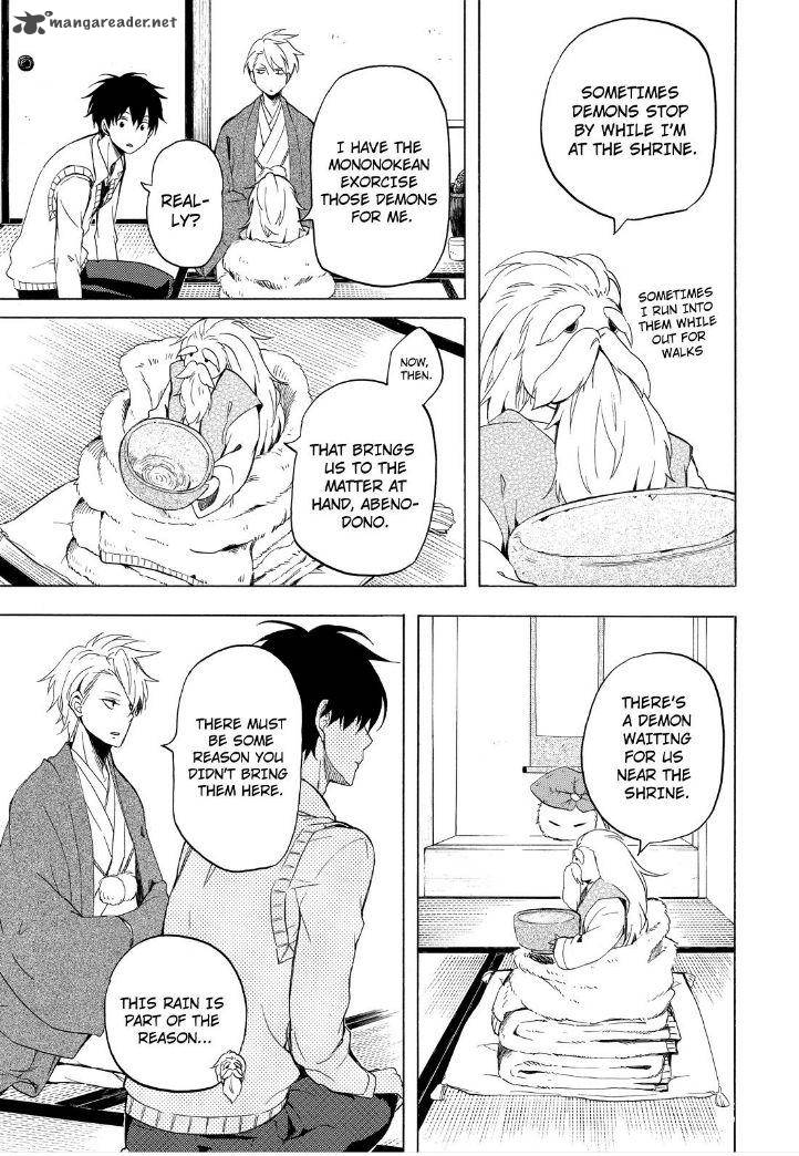 Fukigen Na Mononokean 23 23
