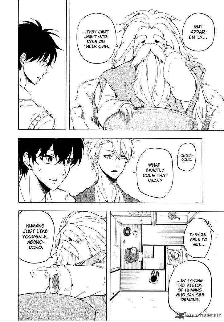 Fukigen Na Mononokean 23 24