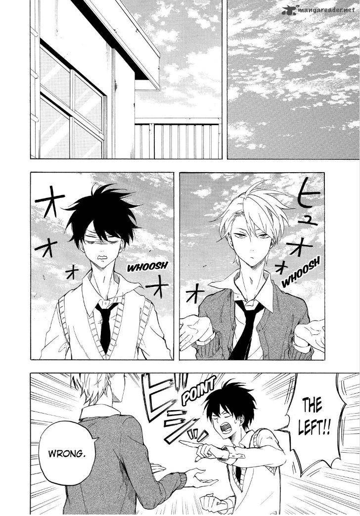 Fukigen Na Mononokean 23 38