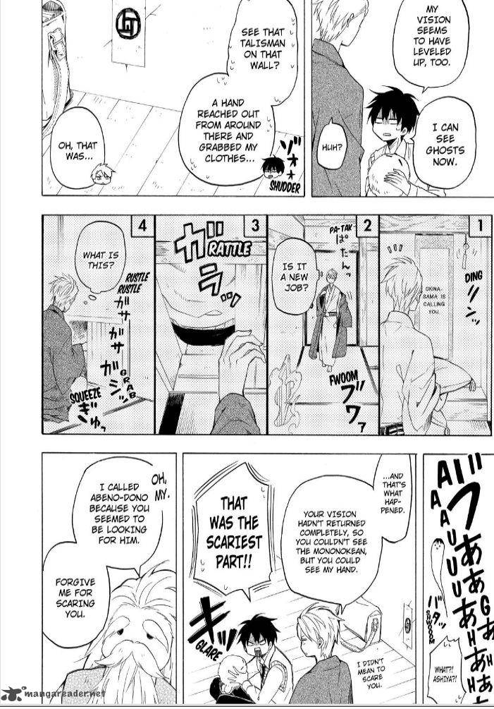 Fukigen Na Mononokean 24 44