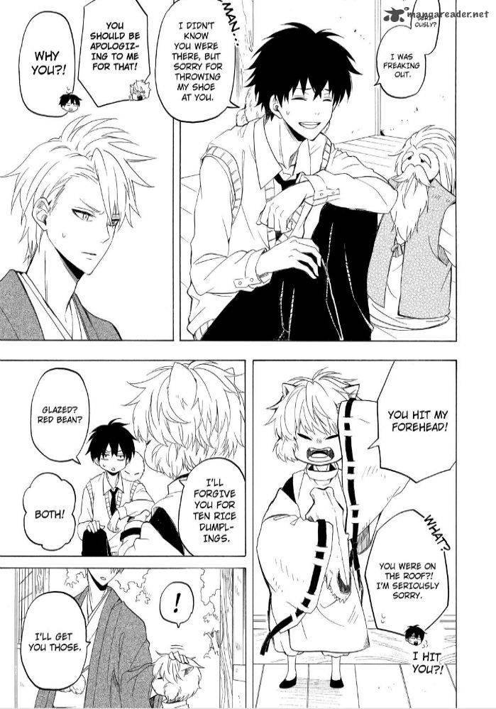 Fukigen Na Mononokean 24 47