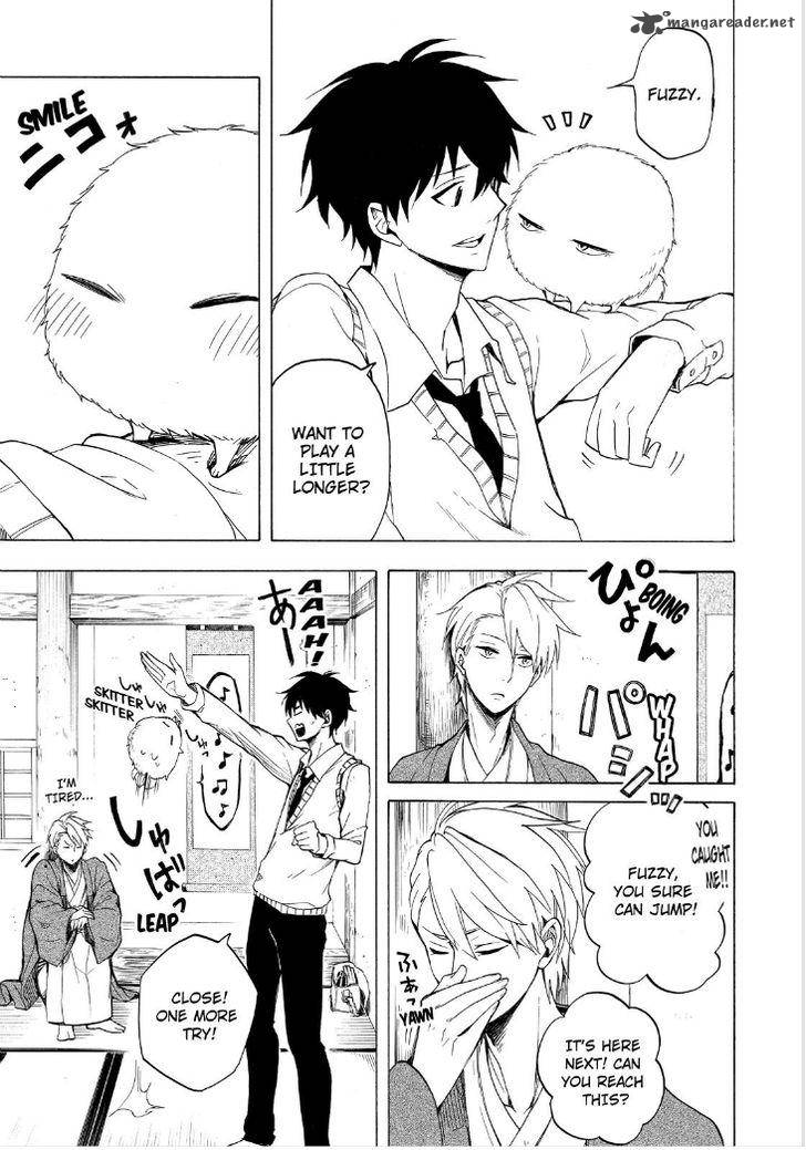 Fukigen Na Mononokean 25 23