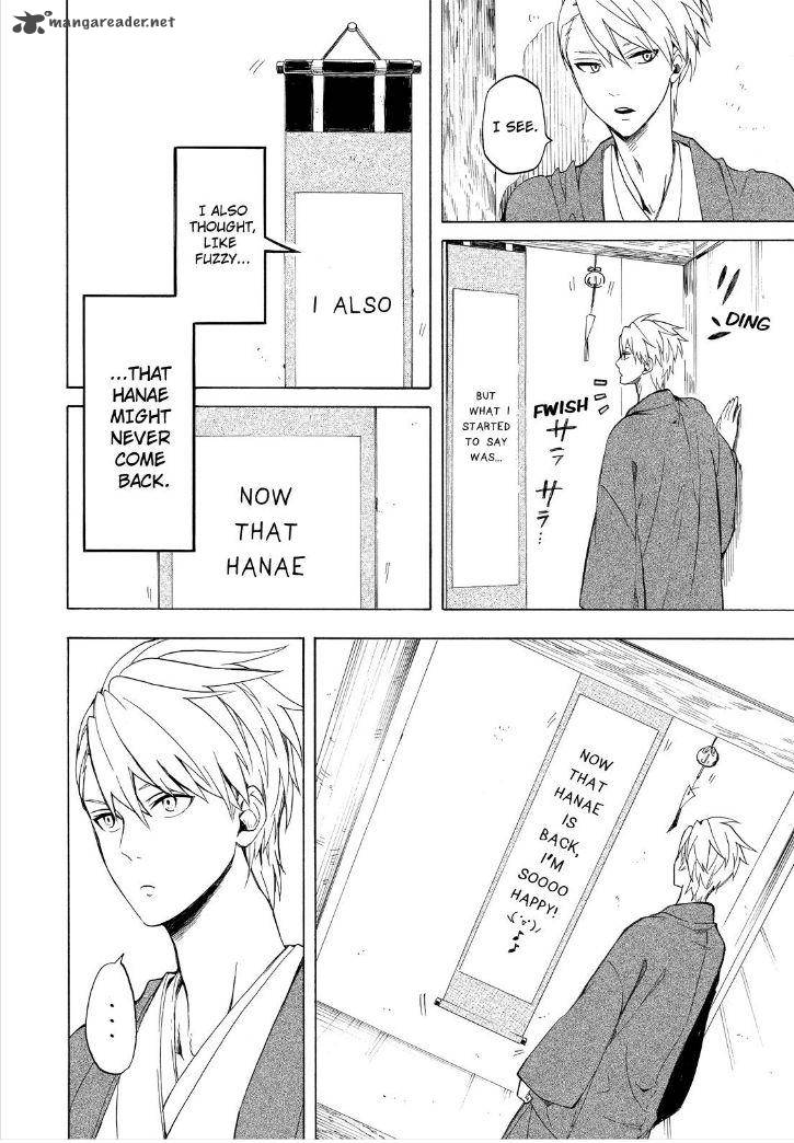 Fukigen Na Mononokean 25 32