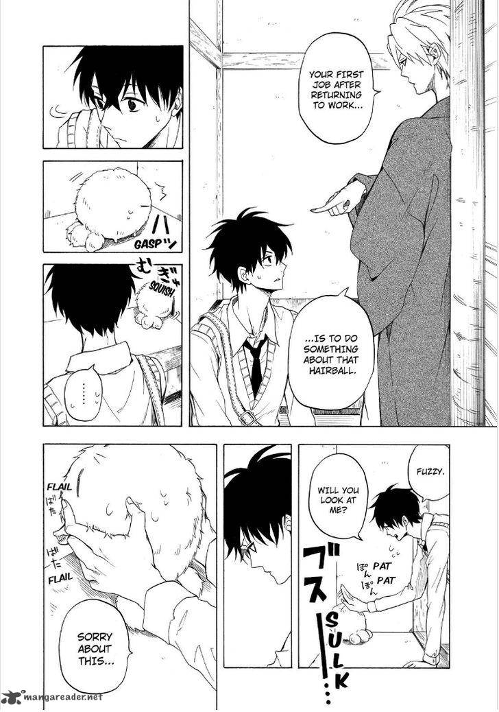 Fukigen Na Mononokean 25 8