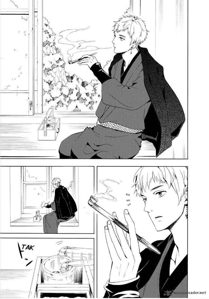 Fukigen Na Mononokean 26 13