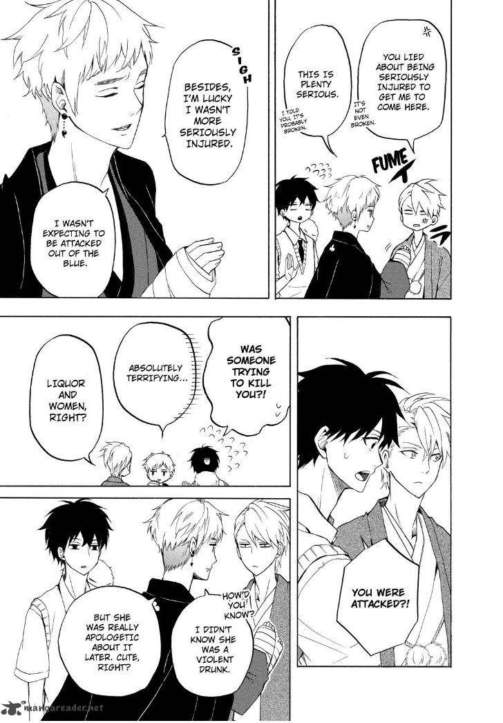 Fukigen Na Mononokean 26 17