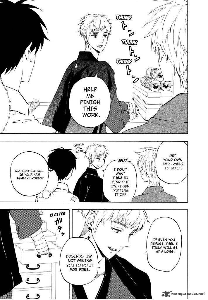 Fukigen Na Mononokean 26 19