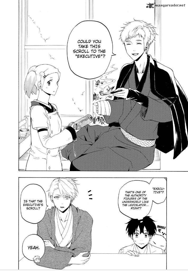 Fukigen Na Mononokean 26 32