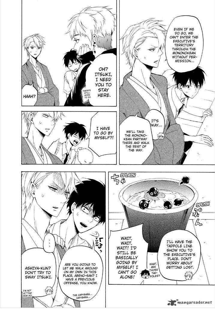 Fukigen Na Mononokean 26 34