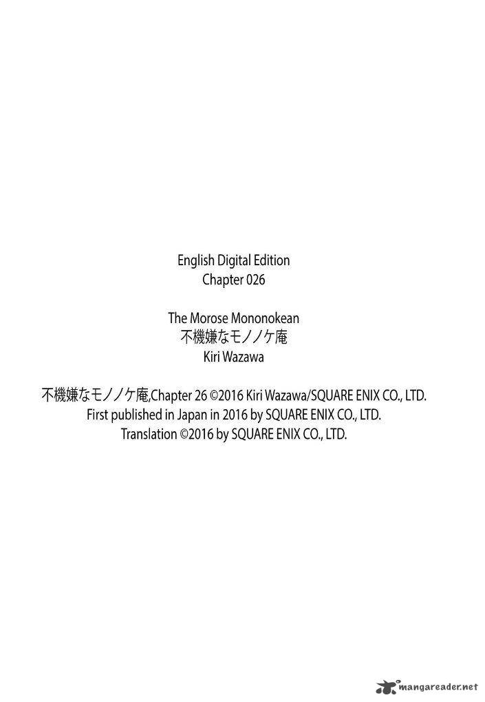 Fukigen Na Mononokean 26 38