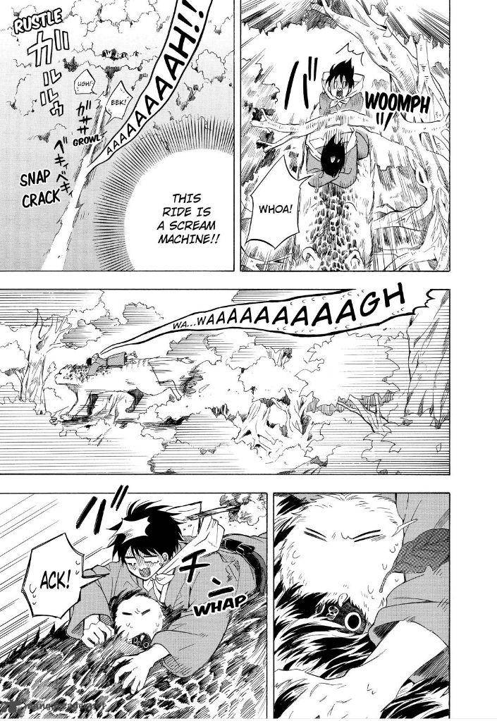 Fukigen Na Mononokean 27 23