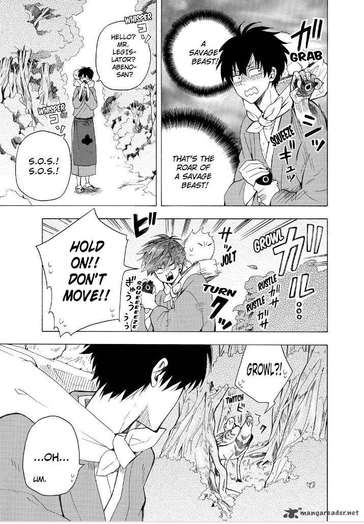 Fukigen Na Mononokean 27 9