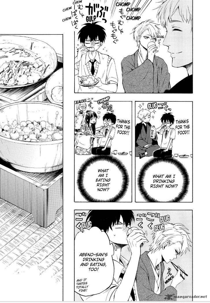 Fukigen Na Mononokean 28 19