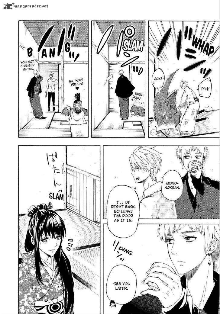 Fukigen Na Mononokean 28 22